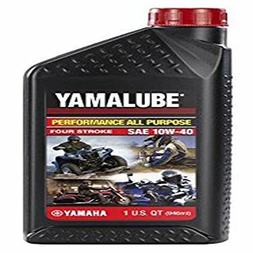 Aceite de motor Yamalube 10W40 2 cuartos Yamaha miniatura 1
