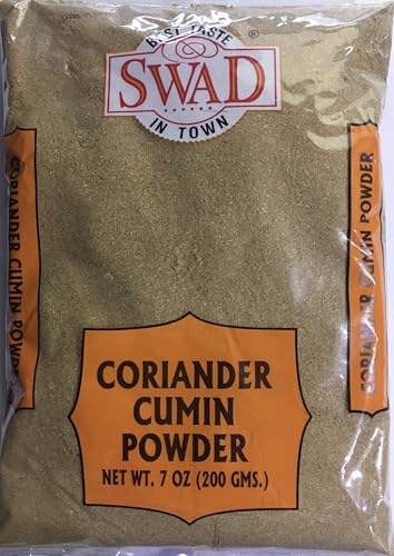 Swad Coriander Cumin Powder 200 gms - Indian Spices