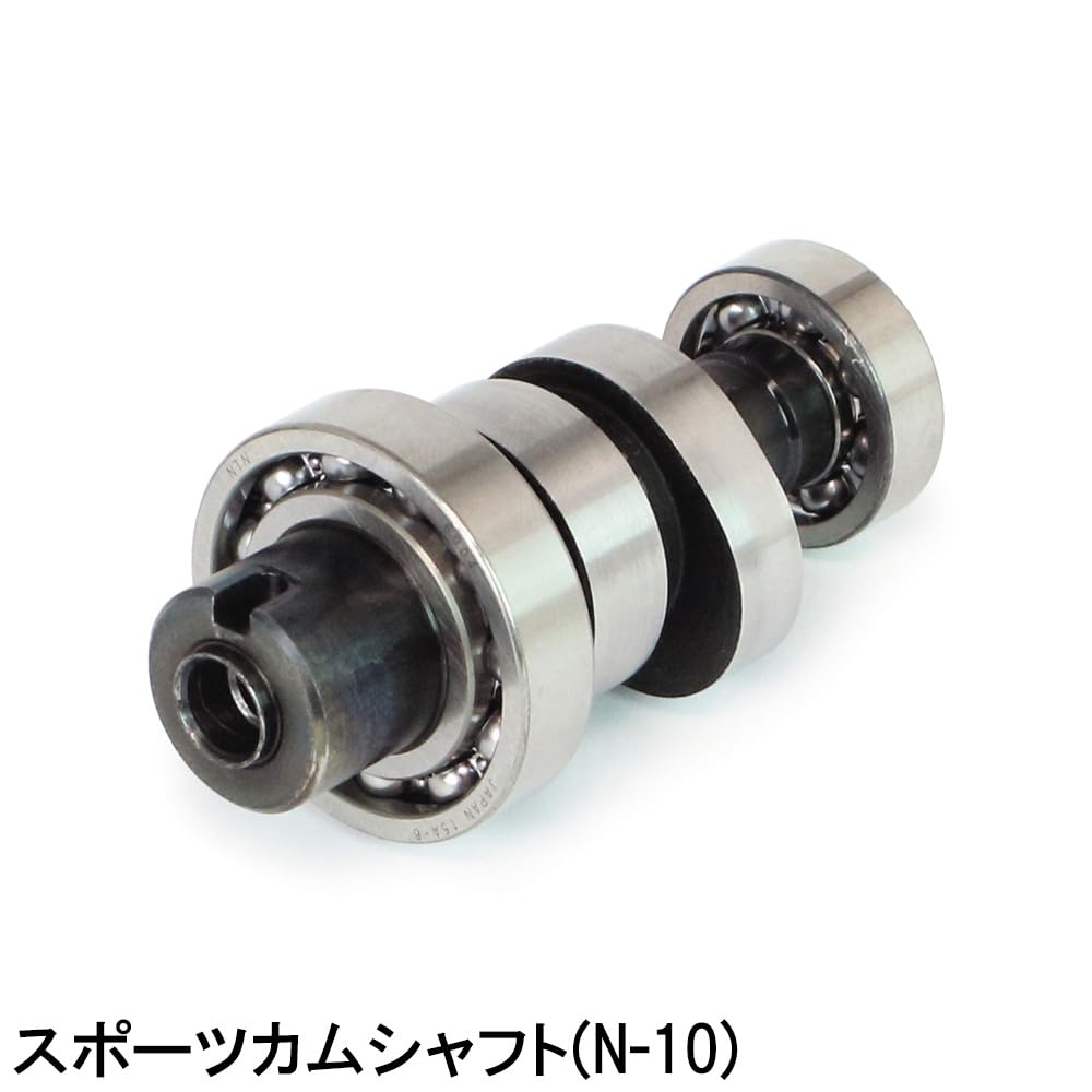Amazon | スペシャルパーツ武川(TAKEGAWA) Sステージαボアアップキット