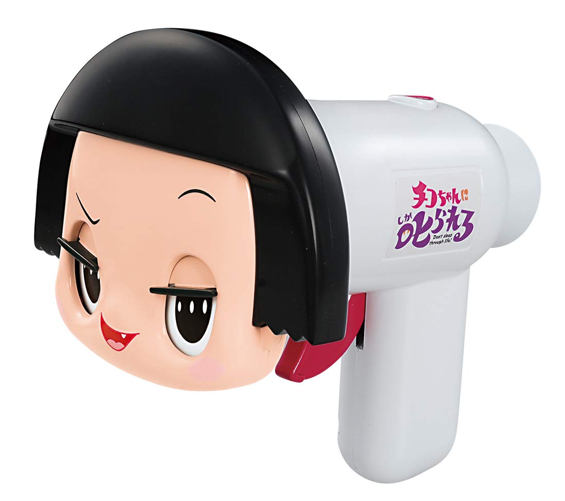 チコ ちゃん 声