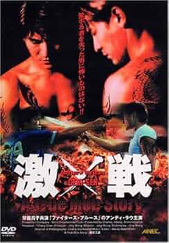 アンディラウ　❶‼️超希少‼️アンディラウPOSTER GALLERY アンディ・ラウ / 劉德華 ＜アンディ・ラウ＞【初回生産限定盤