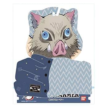 Amazon | 鬼滅の刃 ネックウォーマー 嘴平伊之助 きめつグッズ