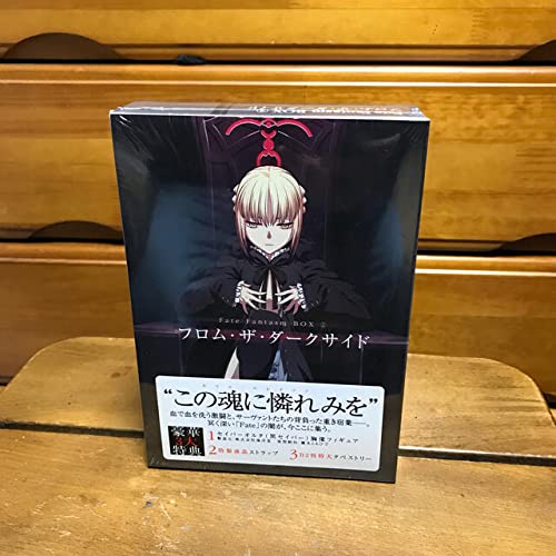 Fate Fantasm BOX② /BOX① セット