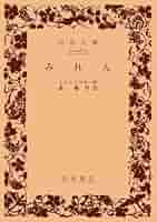 51E6CdoMOmL._AC_SY200_QL15_.jpg