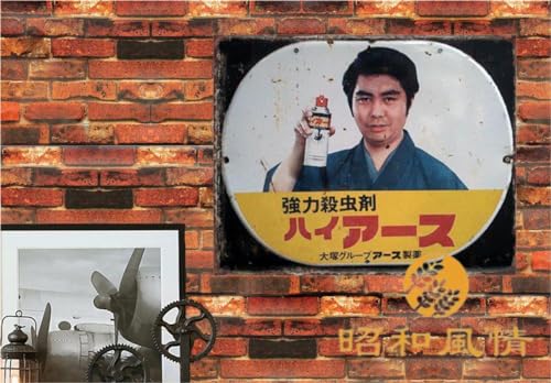 yazag   O uLŔ |X^[ X Ŕ AJ g K[W JtF  Ǌ| CeAG re[WŔ g Ŕ Ŕ h Op