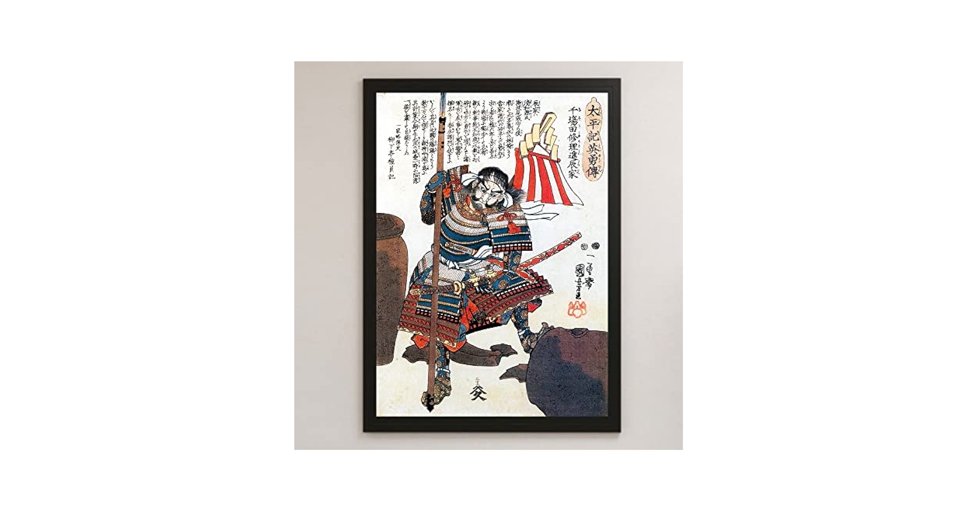 太平記英勇伝『武田勝頼』天目山の戦い 武田信玄 戦国武将 甲斐国 浮世絵 木版画 太平記英勇伝『武田勝頼』天目山の戦い 武田信玄 戦国武将 甲斐