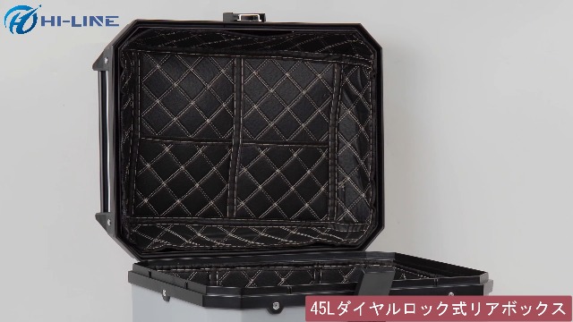 Amazon | HI-LINE バイク リアボックス 【ダイヤルロック式】 トップ