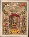 Home Comforts - IOOF Friendship - Vivid Imagery Laminated Poster Print - 12 Inch by 18 Inch Laminated Poster With Bright Colors