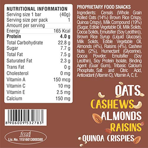 Image of RiteBite Choco Delite Energy Snack Bar with Oats, Almonds & Dark Chocolate 480g - Pack of 24