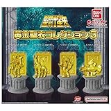 内容 1. サジタリアス(射手座) 2. カプリコーン(山羊座) 3. アクエリアス(水瓶座) 4. ピスケス(魚座)