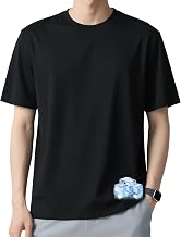 Men's T-shirt, Stretch, Short Sleeve, Sweat Absorbent, Quick Drying, Antibacterial, Odor Resistant, Ice Silk, Cool Touch, Fitness, Training, Muscle Training, Casual, Simple, Slim, Sports