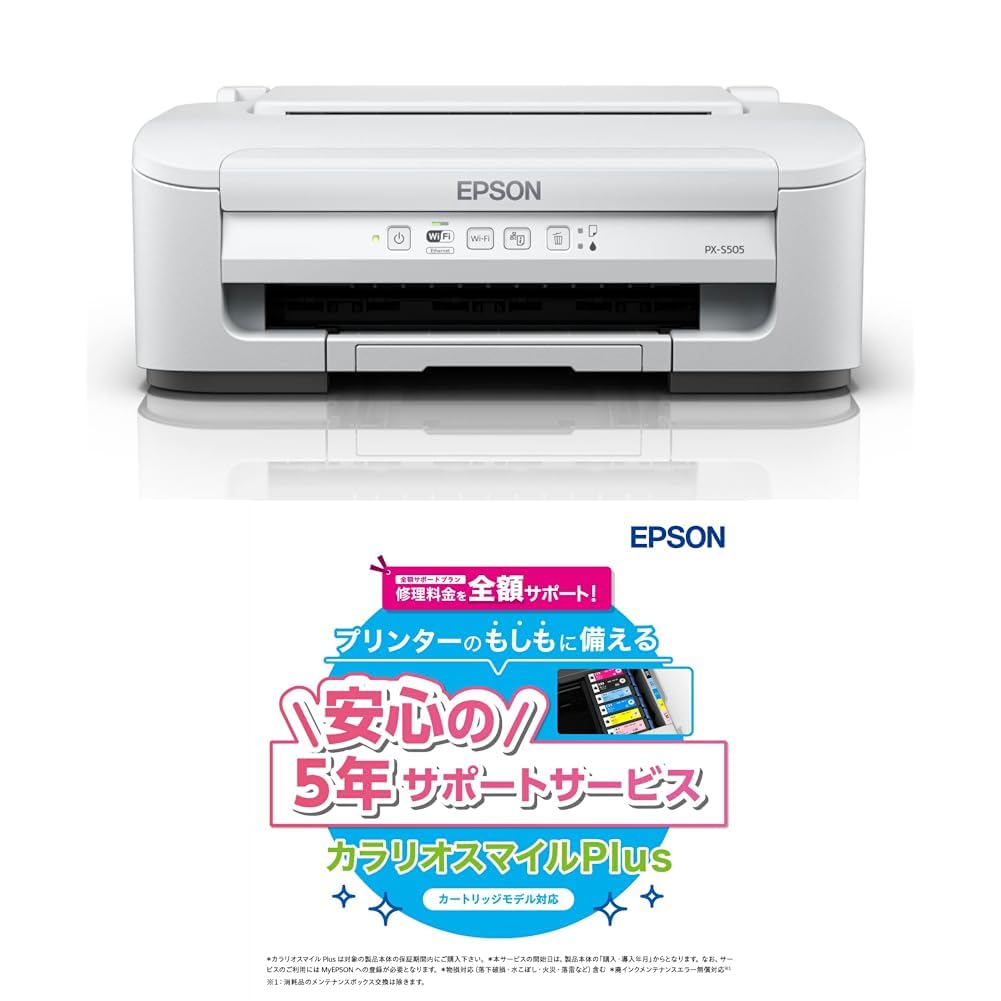 Amazon.co.jp: エプソン プリンター A4 インクジェット PXーS505＋5年