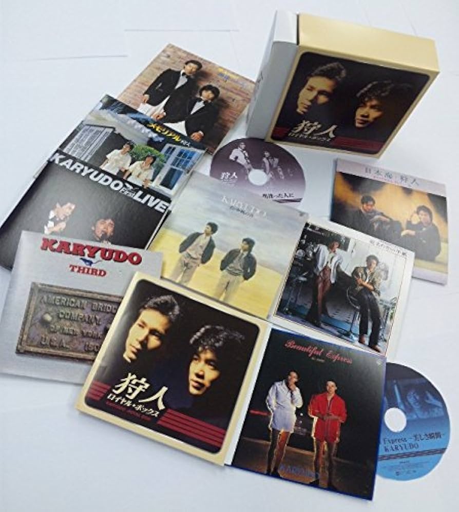 新品未開封！狩人9枚組CD-BOX「ロイヤルボックス」 Amazon.co.jp: ロイヤル・ボックス - 狩人: ミュージック