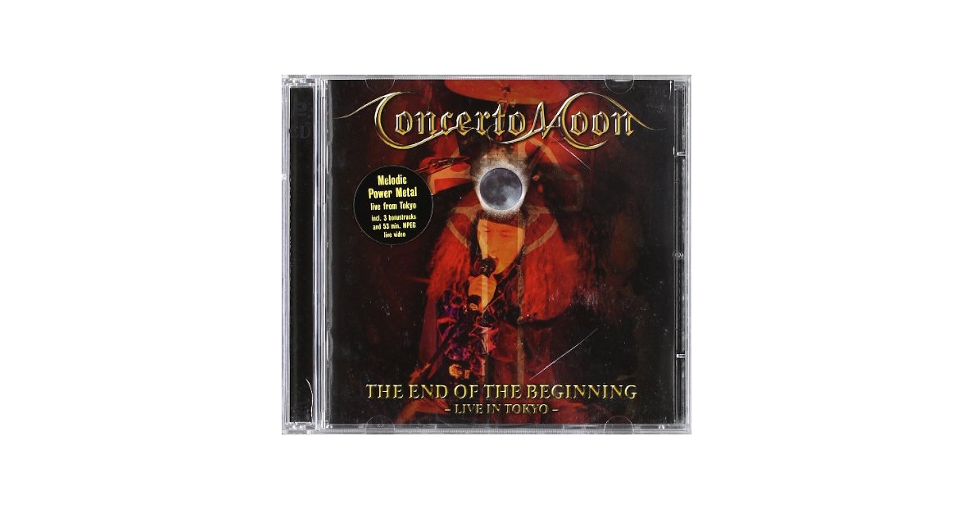 【未開封品】プラチナSHM-CD「バンコ 最後の晩餐 英語版」 未開封品】プラチナSHM-CD「バンコ 最後の晩餐 英語版」 未開封