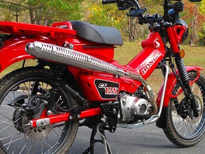 ホットラップ　CT125 ハンターカブ用 トレイルマフラー Amazon | CT125ハンターカブ（JA55）用トレイルマフラー【政府認証