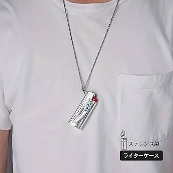 カタリストCTLS | LIGHTER CASEネックレス カタリストCTLS | LIGHTER CASEネックレス
