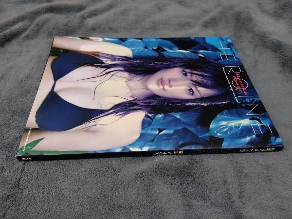 Amazon.co.jp: 綾瀬はるか写真集 HEROINE : おもちゃ