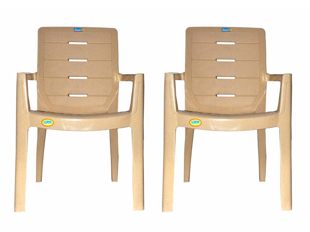 Atlas Plastic Chair Amazon.in Home & Kitchen