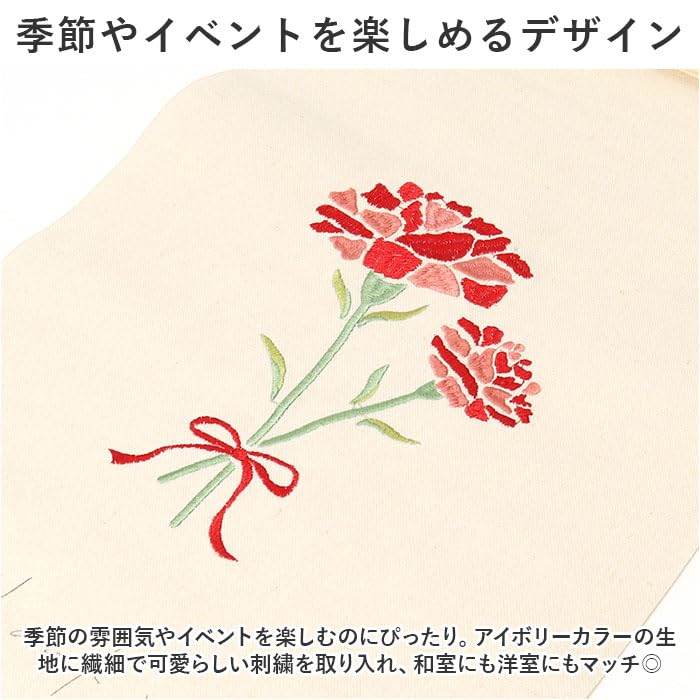 Amazon.co.jp: 刺繍タペストリー L タペストリー ひな祭り/うさぎ雛 