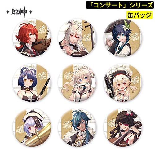 Amazon.co.jp: ◯原神 ディルック ガイア アクリルスタンド 公式正規品