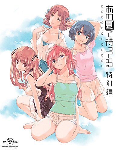 OVA ���βƤ��ԤäƤ� ������ (����������) [DVD]