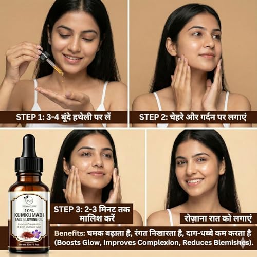 Image of Kumkumadi Face Oil For Glowing Skin, Face Serum For Wrinkles, Lightening & Pigmentation 30ml