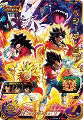 ドラゴンボールヒーローズ MM6 DA 3種 まとめ売り ドラゴンボールヒーローズ MM6 DA 3種 まとめ売り