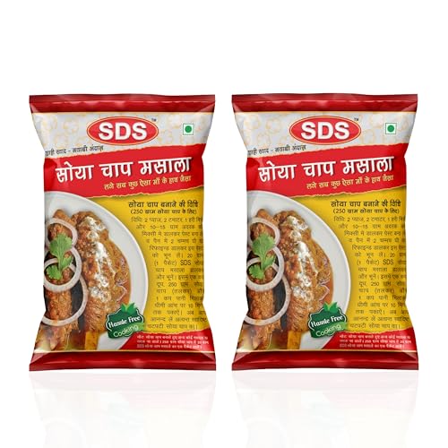 Image of SDS Soya Chaap Masala Powder - 40g (Pack Of 2) | Special Tandoori-Style Spice Blend for Gravy /Tikka, Malai & Masala Soya Chaap Recipes|No Preservatives & Colors | Restaurant-Style Flavour at Home