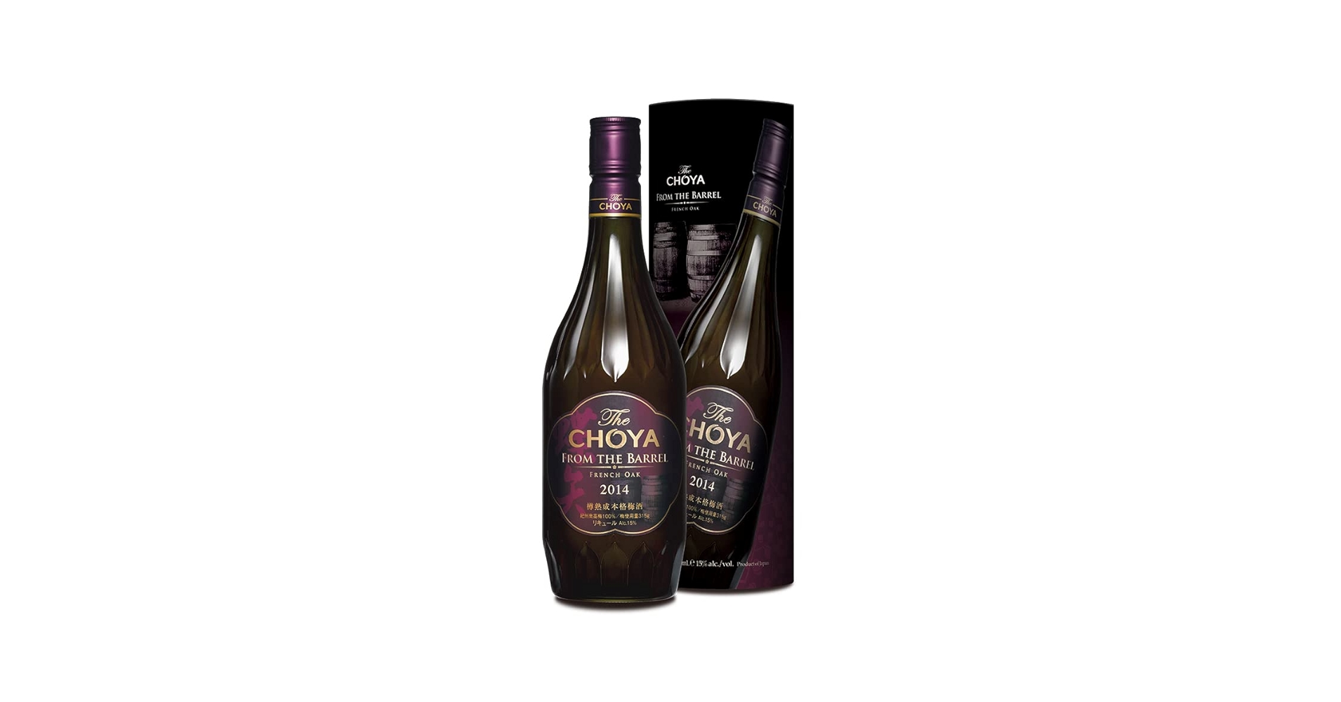 その他 CHOYA FROM THE BARREL 2014 Amazon.co.jp: The CHOYA FROM THE BARREL 2014 : Food