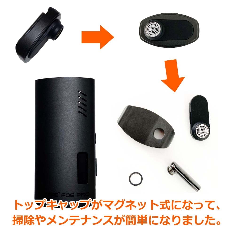Xvape fog セット ヴェポライザー 電子タバコ iQOS グロー Amazon.co.jp: 加熱式タバコ ヴェポライザー topgreen XVAPE FOG PRO