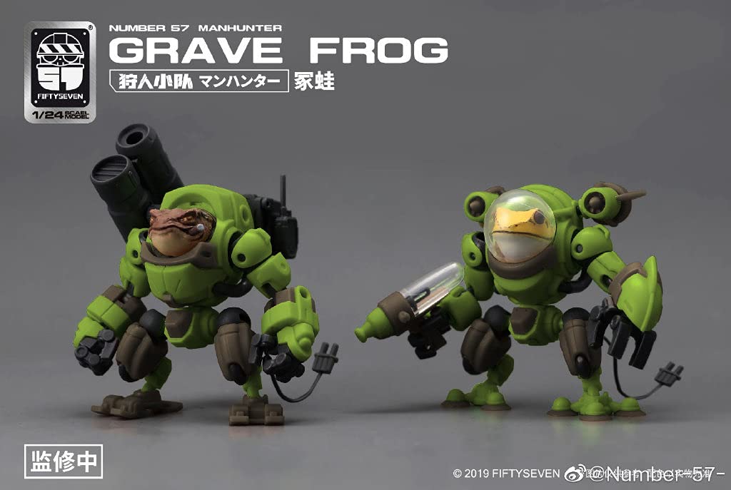 Amazon | FIFTYSEVEN No.57 NUMBER 57 [RAVE FROG]塚蛙 1/24スケール