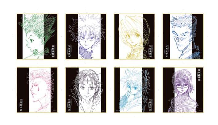 冨樫義博展　色紙コンプリートセット Amazon.co.jp: 冨樫義博展 原画展 HUNTER×HUNTER 色紙コレクション 全