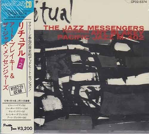 ART BLAKEY & THE JAZZ MESSENGERS THE JAZZ MESSENG - Ritual - CD