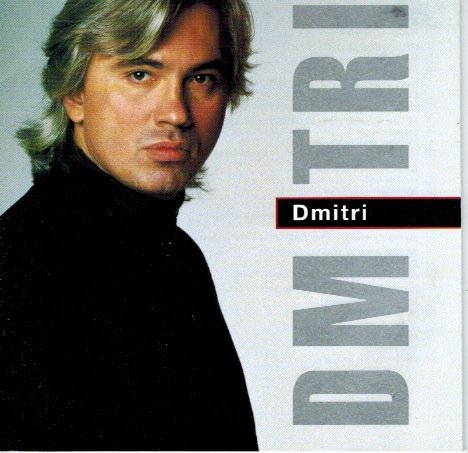 g.rossini, ion marin, dimitri hvorostovsky, philharmonia orchestra ...