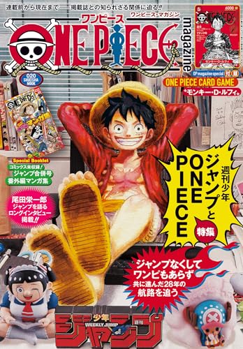ワンピース 1巻〜77巻+外伝本2冊付き 尾田栄一郎 ONE PIECE