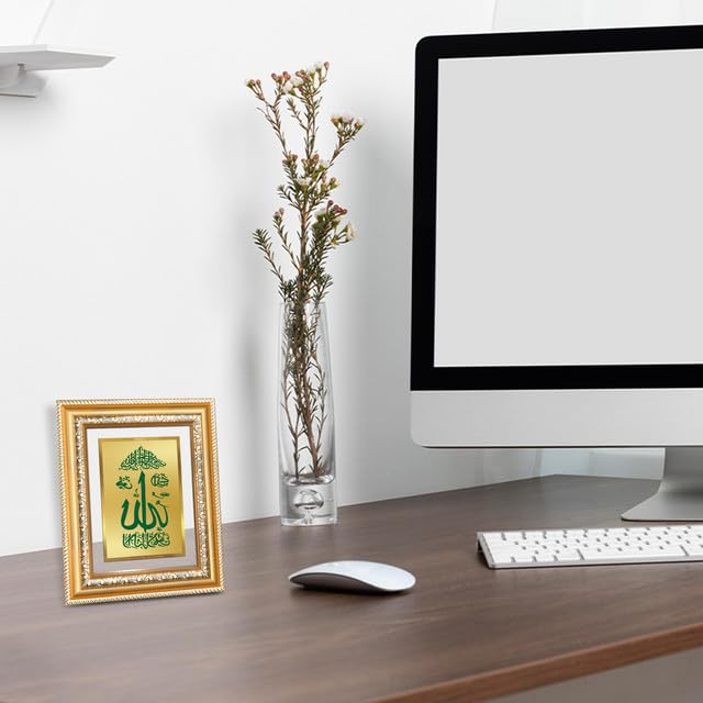 Image of DIVINITI Allah Name Calligraphy 24K Gold Plated Foil Wall and Tabletop Photo Frame for Home Decor, Prayer Room, Luxury Gifting | DG Frame 112 S2 (21.5x17.5 CM)