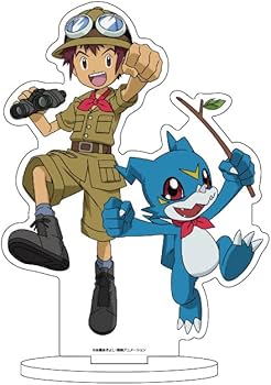 Amazon.co.jp: デジモンアドベンチャー02 07 本宮大輔&ブイモン 探検