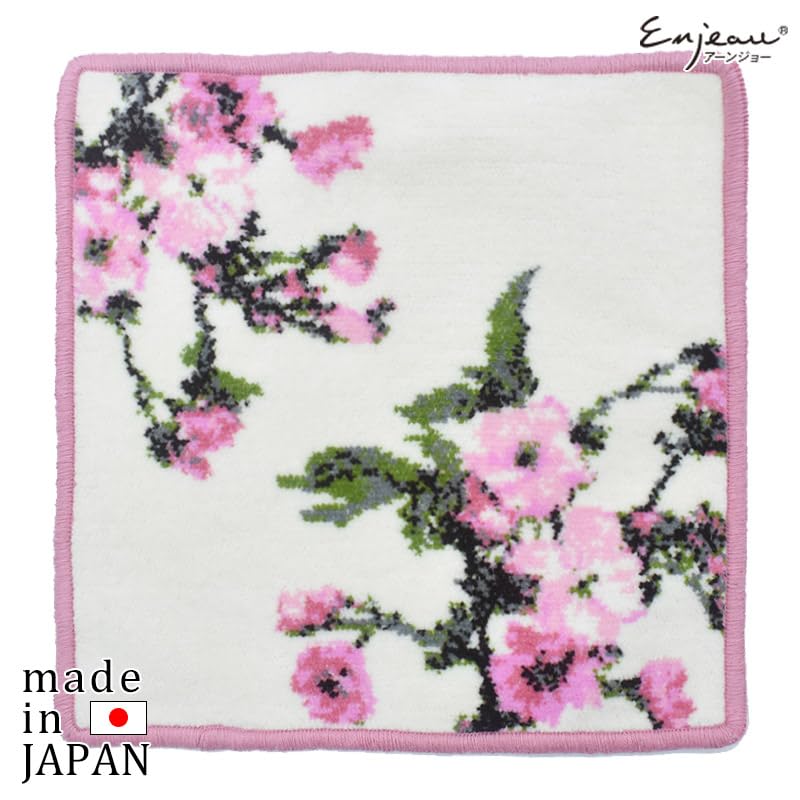 Amazon.co.jp: (アーンジョー)Enjeau 日本製 さくら柄