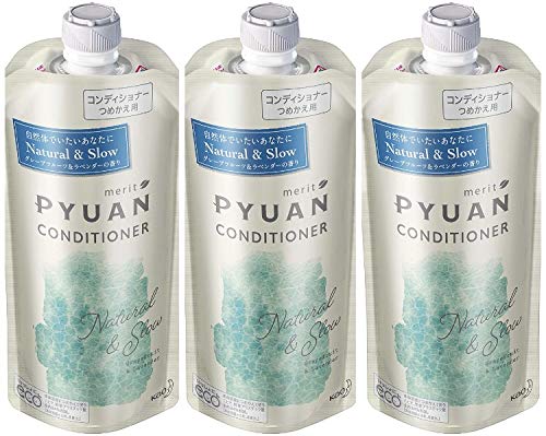 メリット リンス 詰め替えの人気商品 通販 価格比較 価格 Com