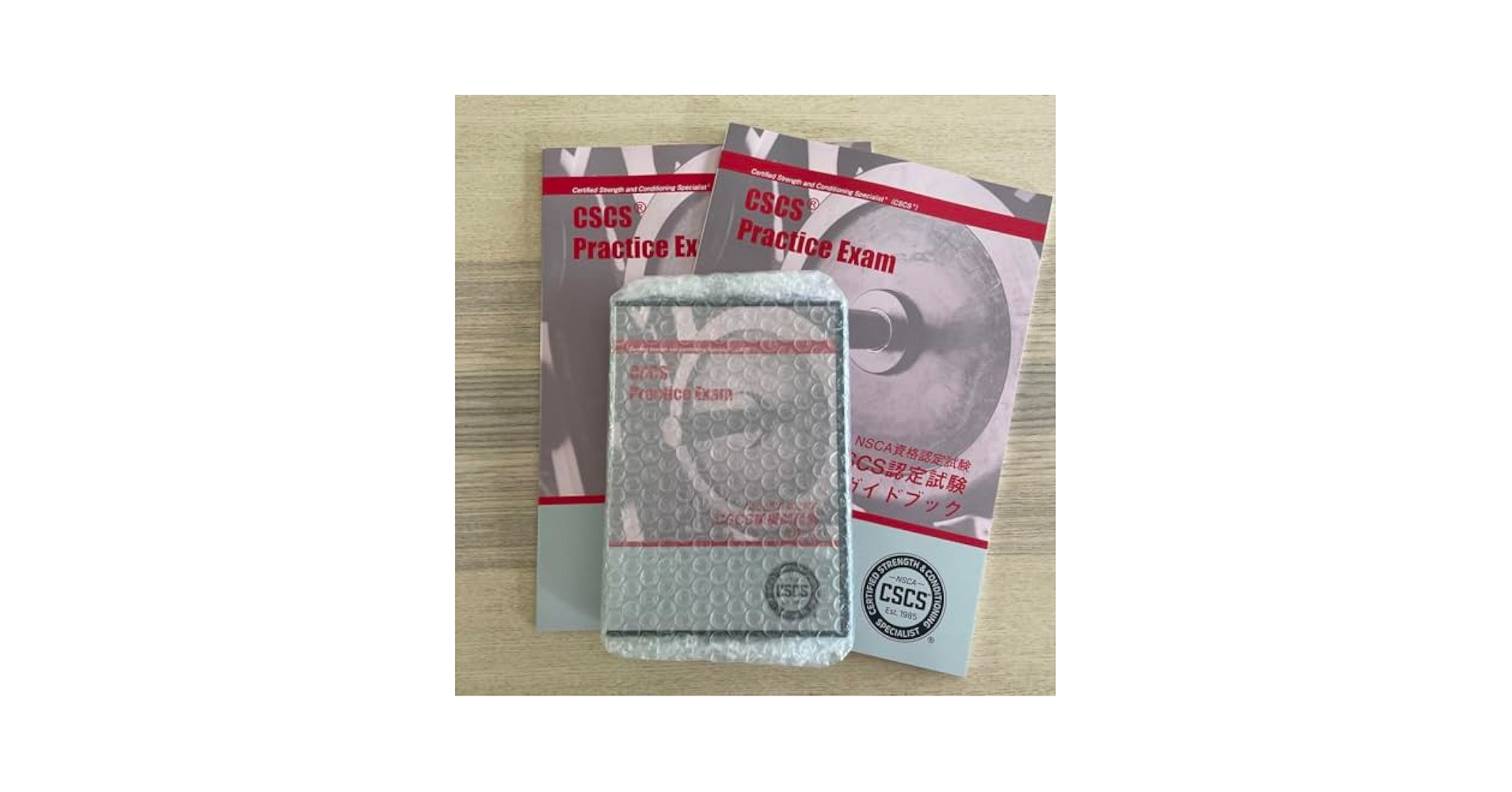 Amazon.co.jp: NSCA CSCS 模擬問題集ガイドブック : 文房具