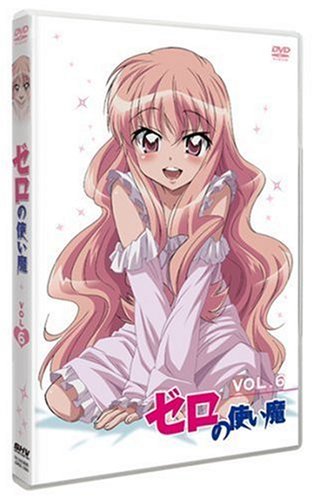 ゼロの使い魔F Vol1〜6美品 Amazon.co.jp: ゼロの使い魔 Vol.6 [DVD] : 釘宮理恵, 日野聡, 堀江