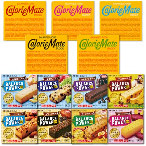 【Goodnetta】カロリーメイト 4本入 5種 バランスパワービッグ 4本入 8種 各1箱 計13箱 (52本入) バラエティ アソート セットのサムネイル
