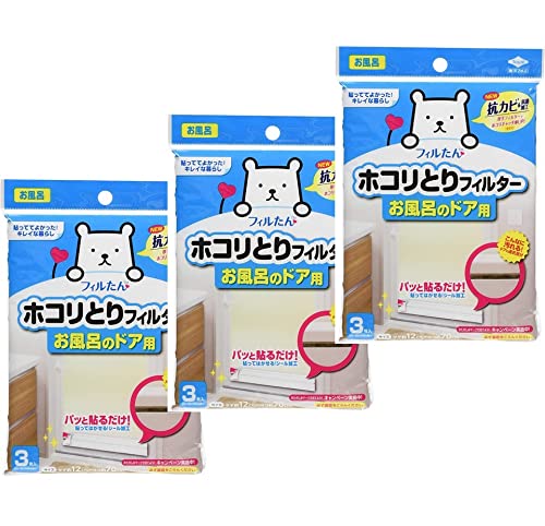 東洋アルミ(Toyo Aluminium) エコープロダクツ ホコリとりフィルタ…