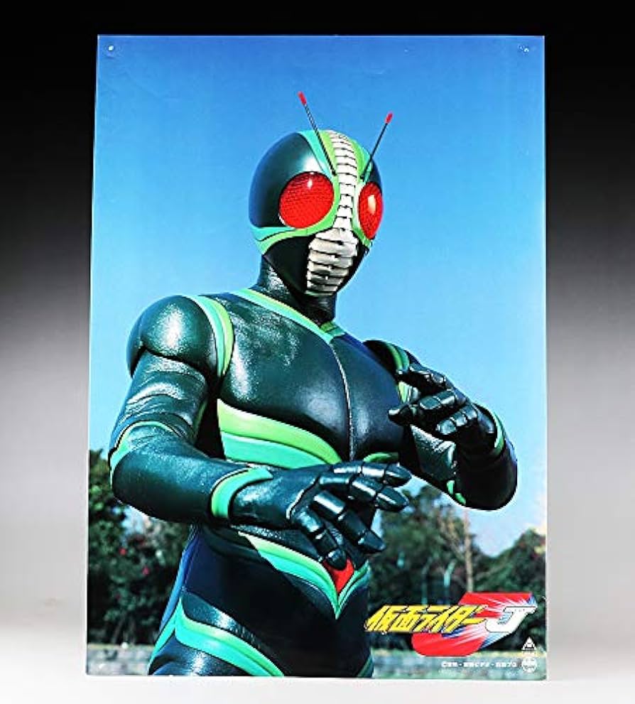仮面ライダーBLACK RX ポスター　サイン　当時物 仮面ライダーBLACK ポスター 南光太郎役 倉田てつを氏 直筆