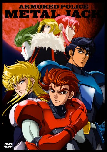 日テレ版ドラえもんopをいろんなアニメのop曲に差し替えてみる ニコニコ動画