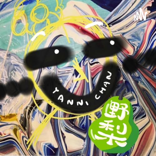 『野梨投資日記 Pear_Yanni』のカバーアート