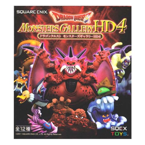 Amazon.co.jp: スクウェア・エニックス ドラゴンクエスト モンスターズ
