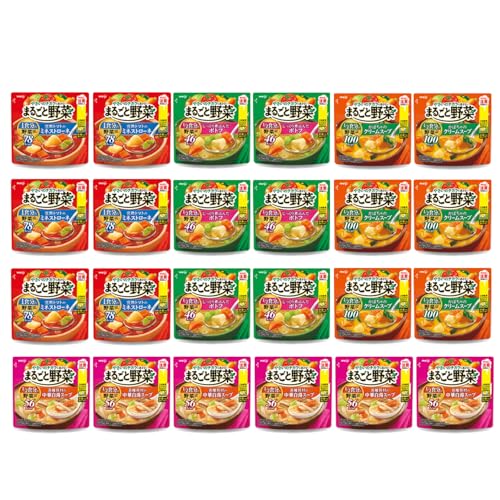 まるごと野菜 スープ 詰め合わせ アソート セット 4種 各6袋 計24袋 まとめ買い (ミネストローネ ポトフ クリームスープ 中華白湯スープ)