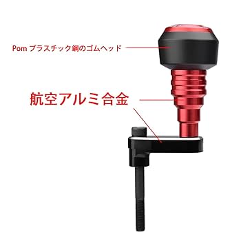 Amazon | LEDISHUN フレームスライダー エンジンスライダー適用