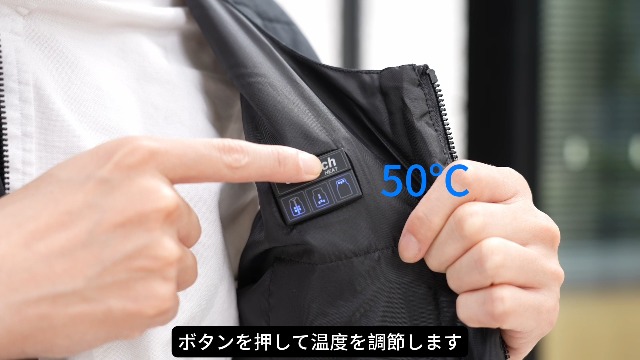 Amazon | [Gumoch] 電熱ベスト バッテリー付き 電熱ジャケット